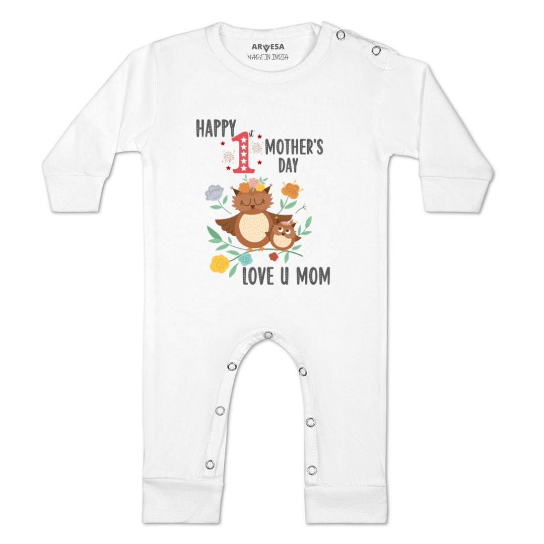 Arvesa Design-870 Mothers Day My First Baby Boy and Baby Girl Dress .