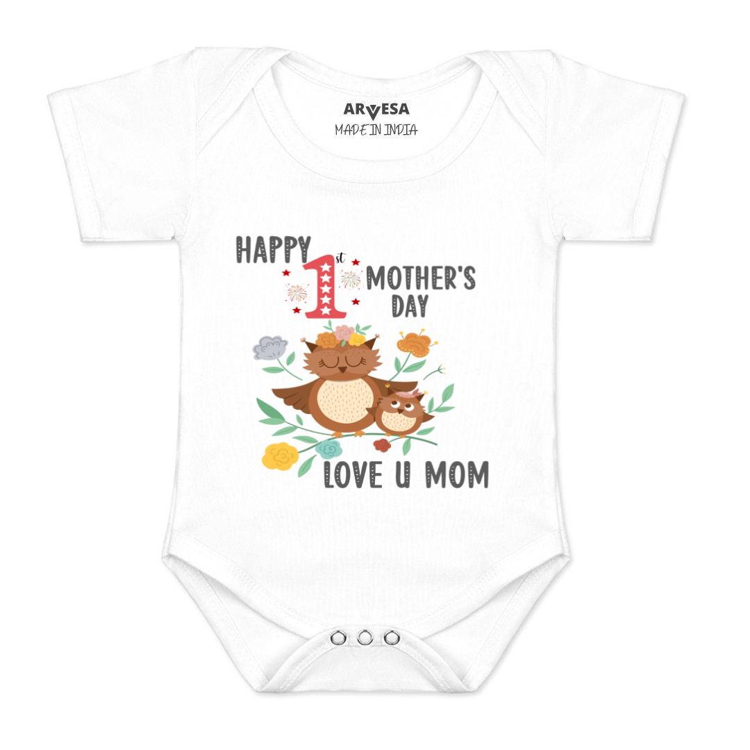 Arvesa Design-870 Mothers Day My First Baby Boy and Baby Girl Dress .