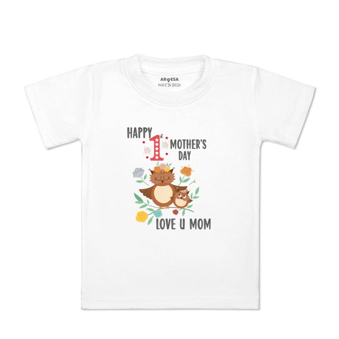Arvesa Design-870 Mothers Day My First Baby Boy and Baby Girl Dress .