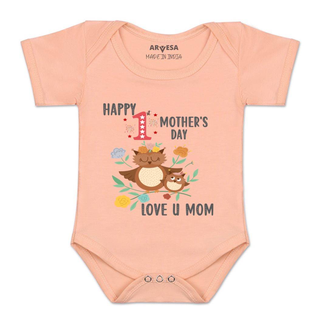Arvesa Design-870 Mothers Day My First Baby Boy and Baby Girl Dress .