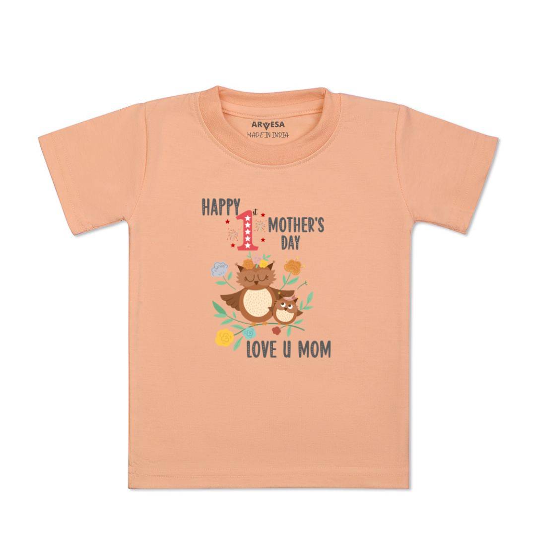 Arvesa Design-870 Mothers Day My First Baby Boy and Baby Girl Dress .