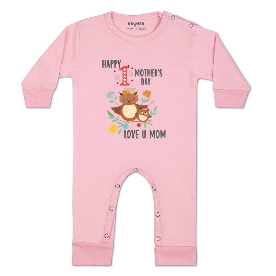 Arvesa Design-870 Mothers Day My First Baby Boy and Baby Girl Dress .