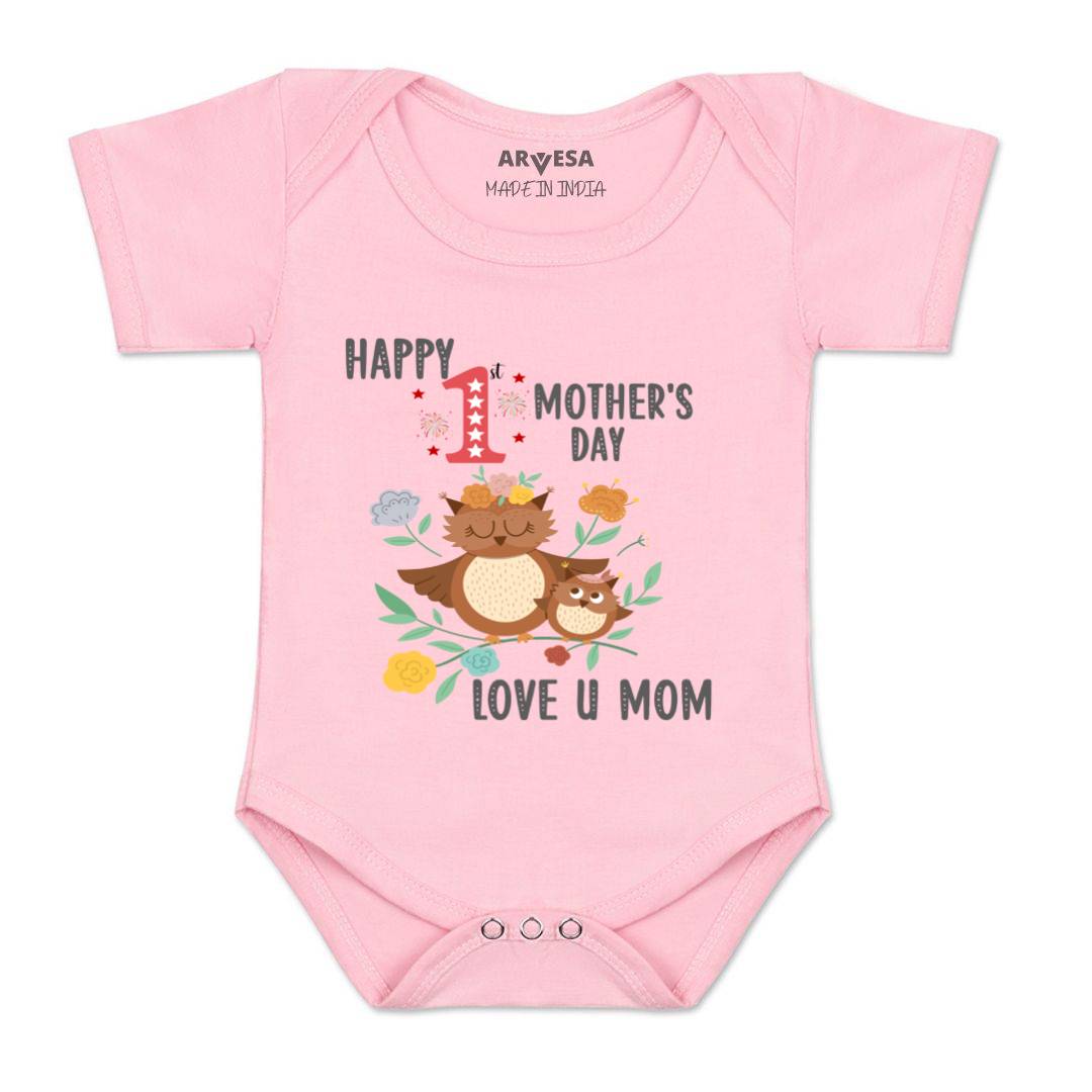 Arvesa Design-870 Mothers Day My First Baby Boy and Baby Girl Dress .