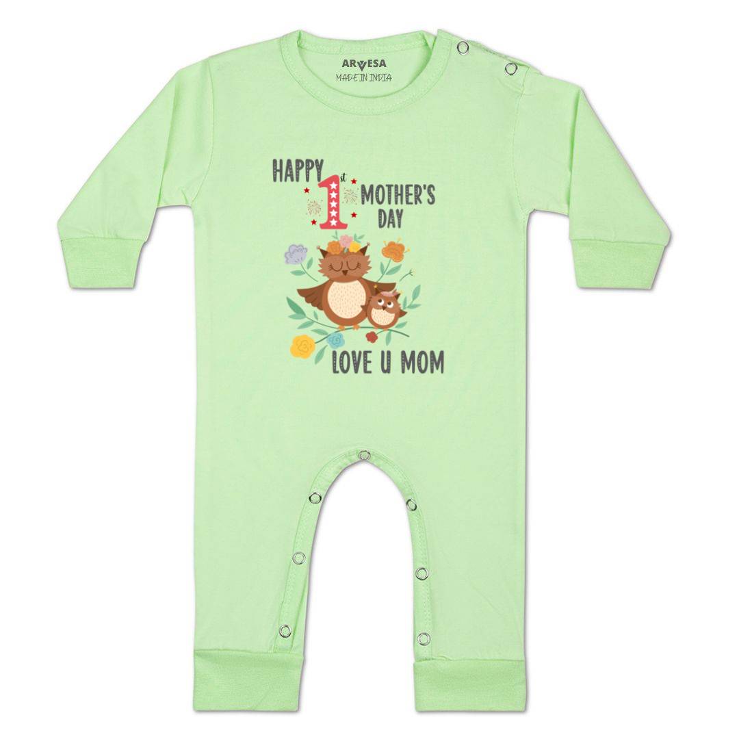 Arvesa Design-870 Mothers Day My First Baby Boy and Baby Girl Dress .
