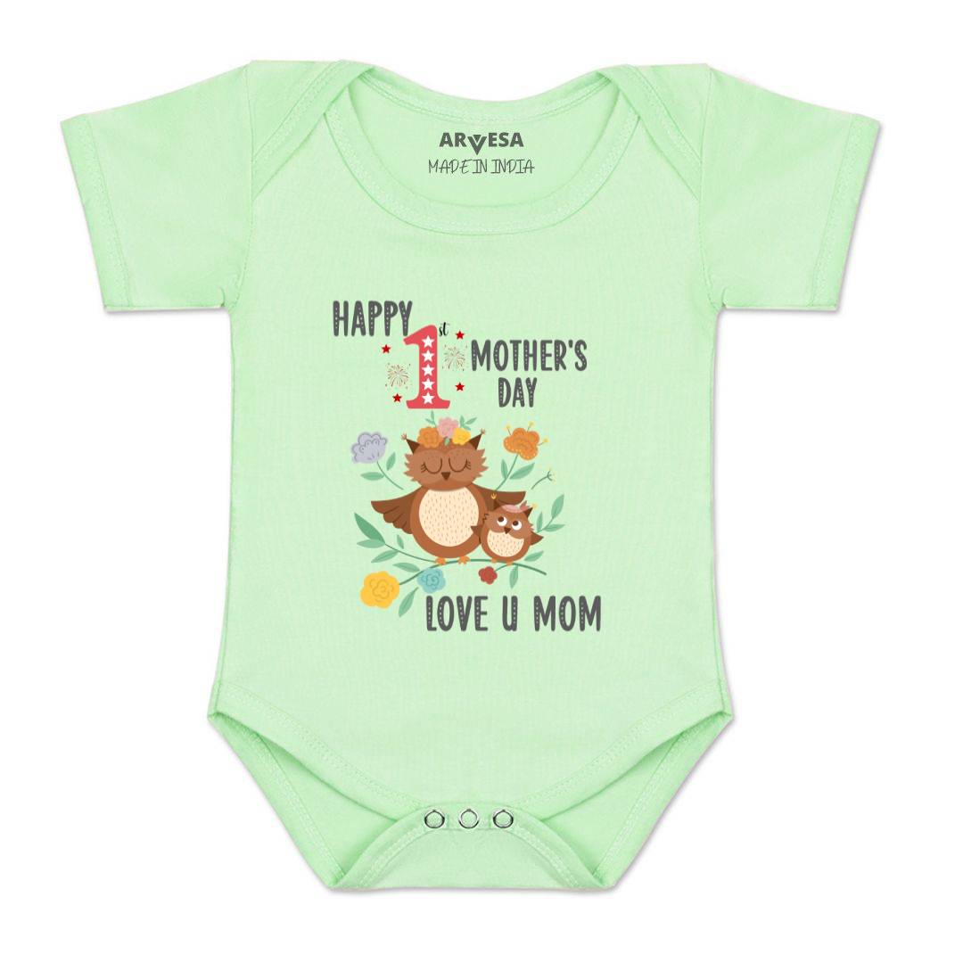 Arvesa Design-870 Mothers Day My First Baby Boy and Baby Girl Dress .