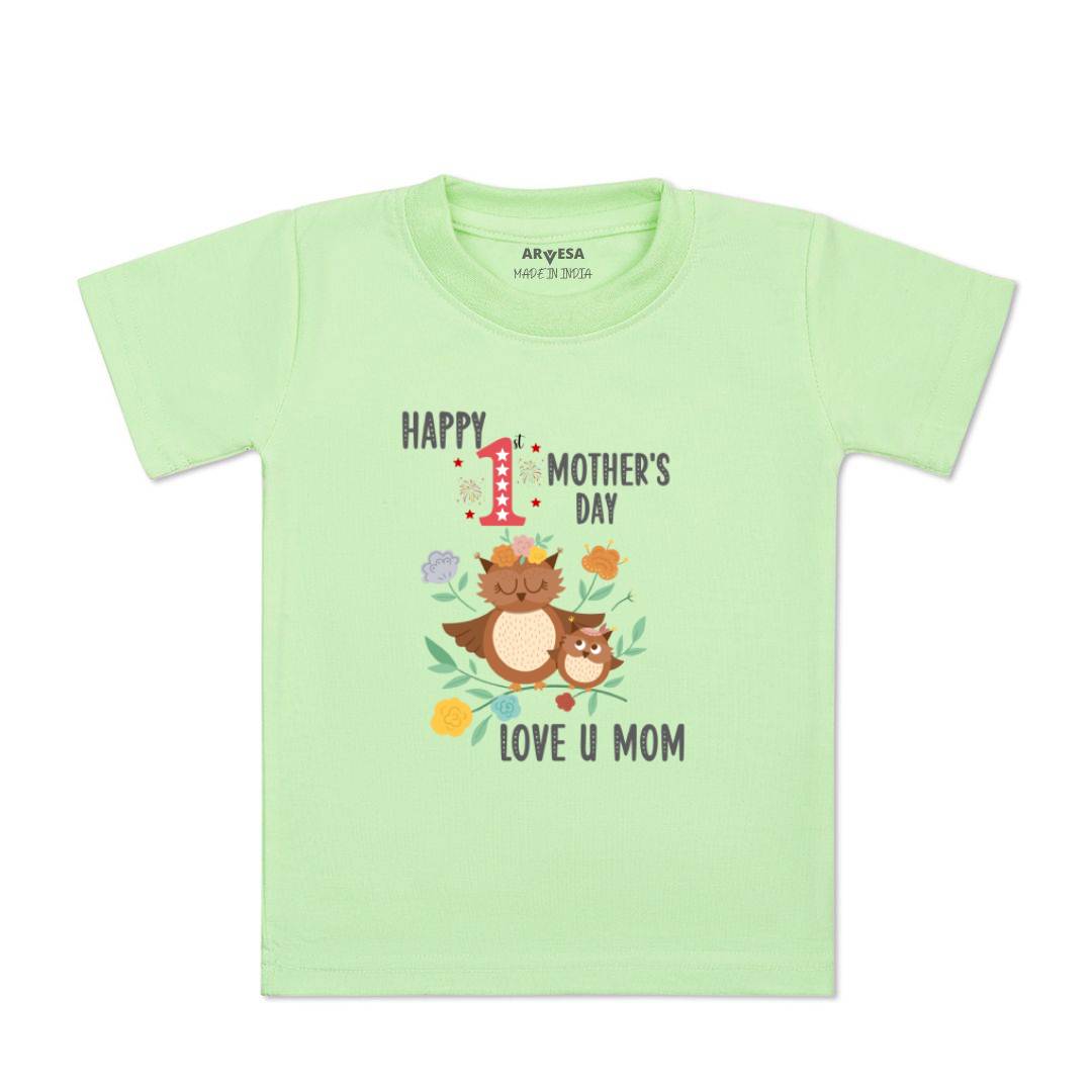 Arvesa Design-870 Mothers Day My First Baby Boy and Baby Girl Dress .