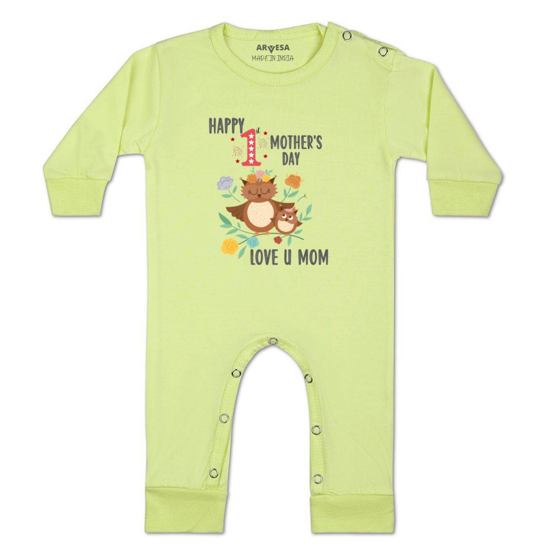 Arvesa Design-870 Mothers Day My First Baby Boy and Baby Girl Dress .
