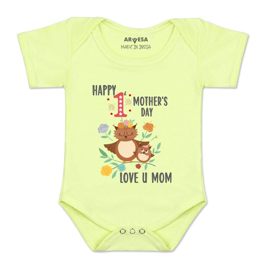 Arvesa Design-870 Mothers Day My First Baby Boy and Baby Girl Dress .