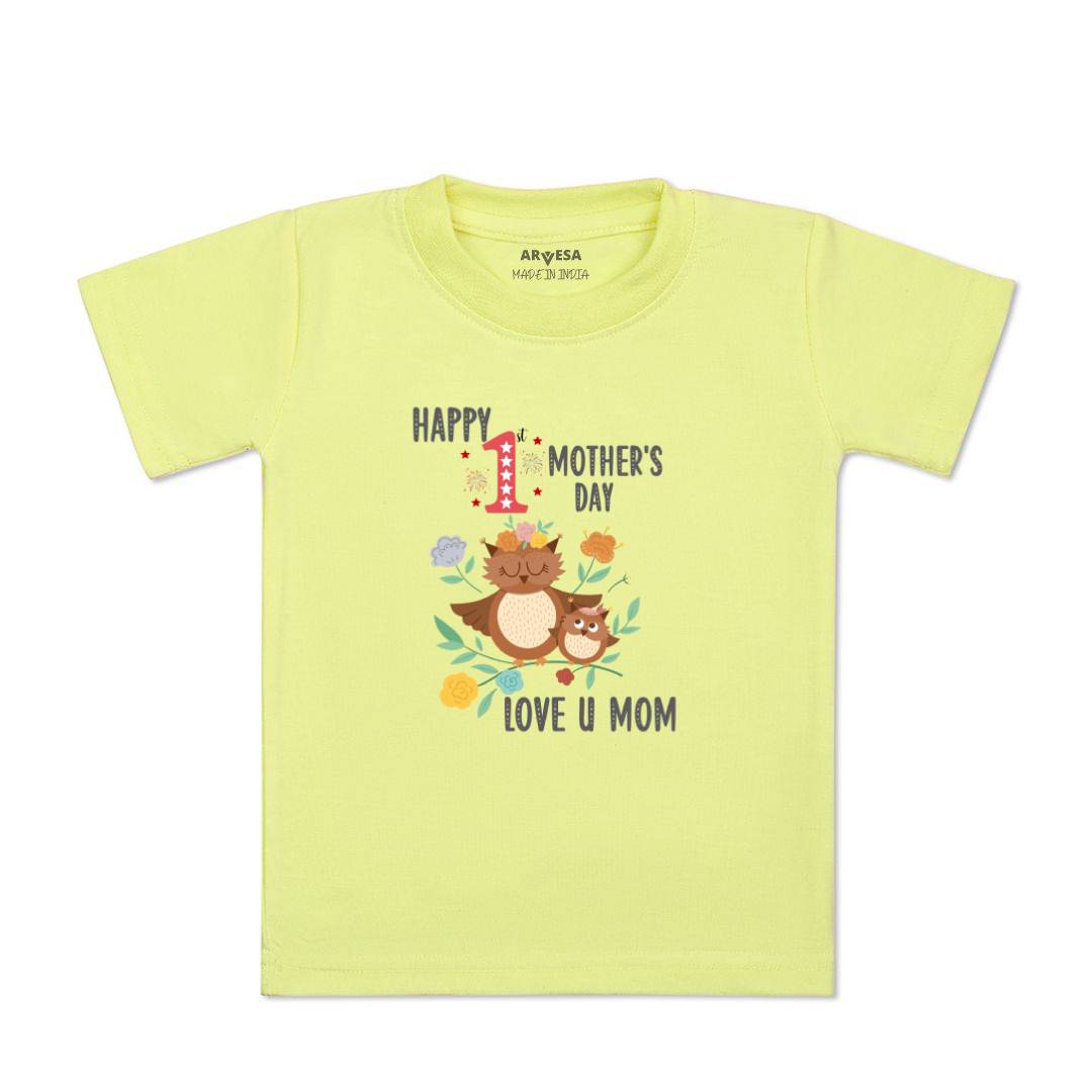 Arvesa Design-870 Mothers Day My First Baby Boy and Baby Girl Dress .