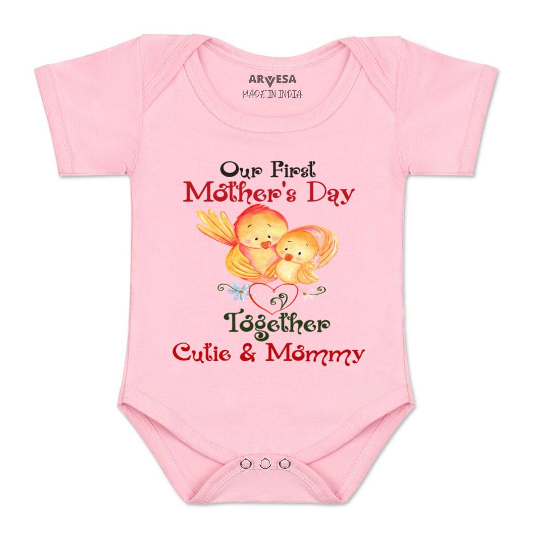 Arvesa Design-871 Mothers Day My First Baby Boy and Baby Girl Dress .