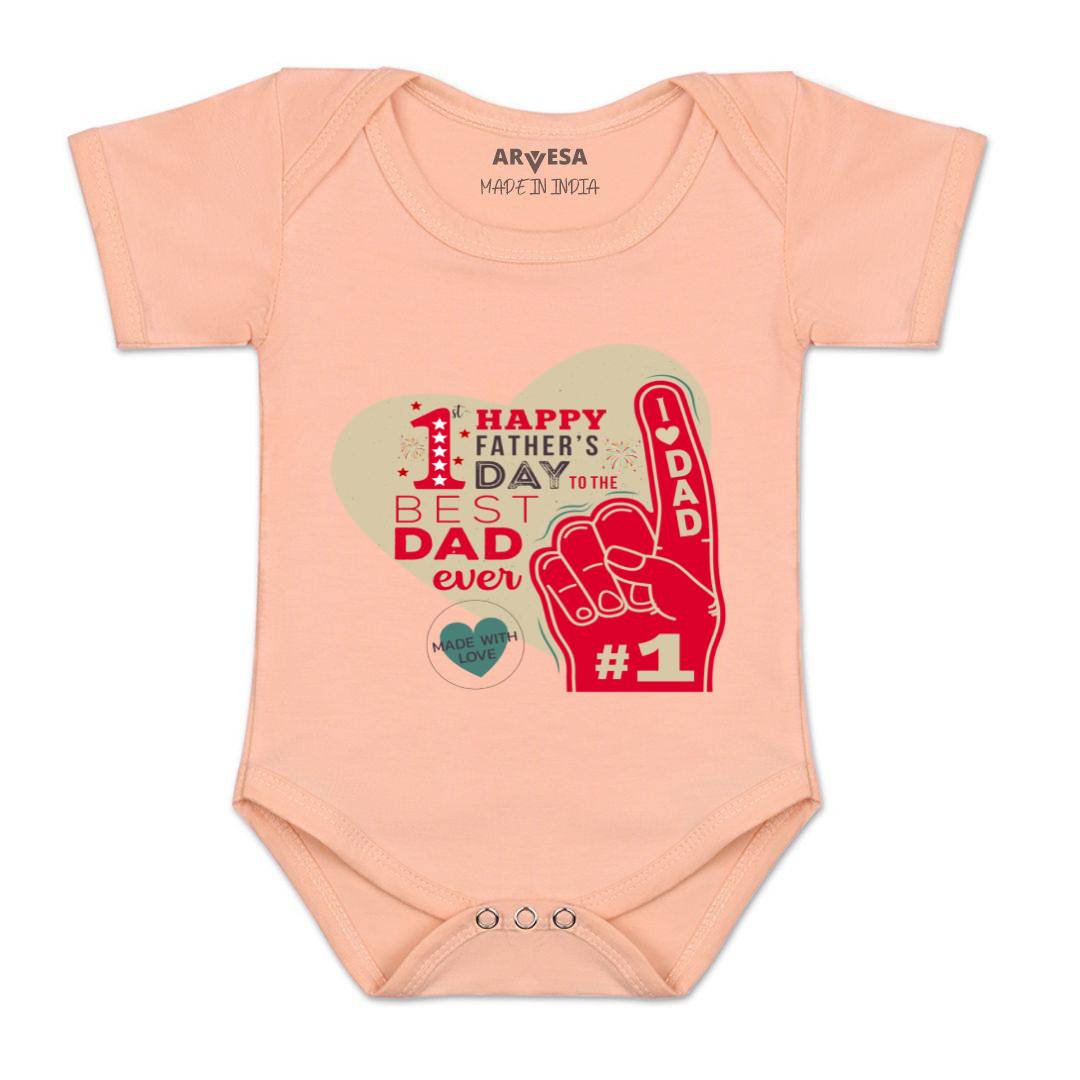Arvesa Design-877 Fathers Day My First Baby Boy and Baby Girl Dress .