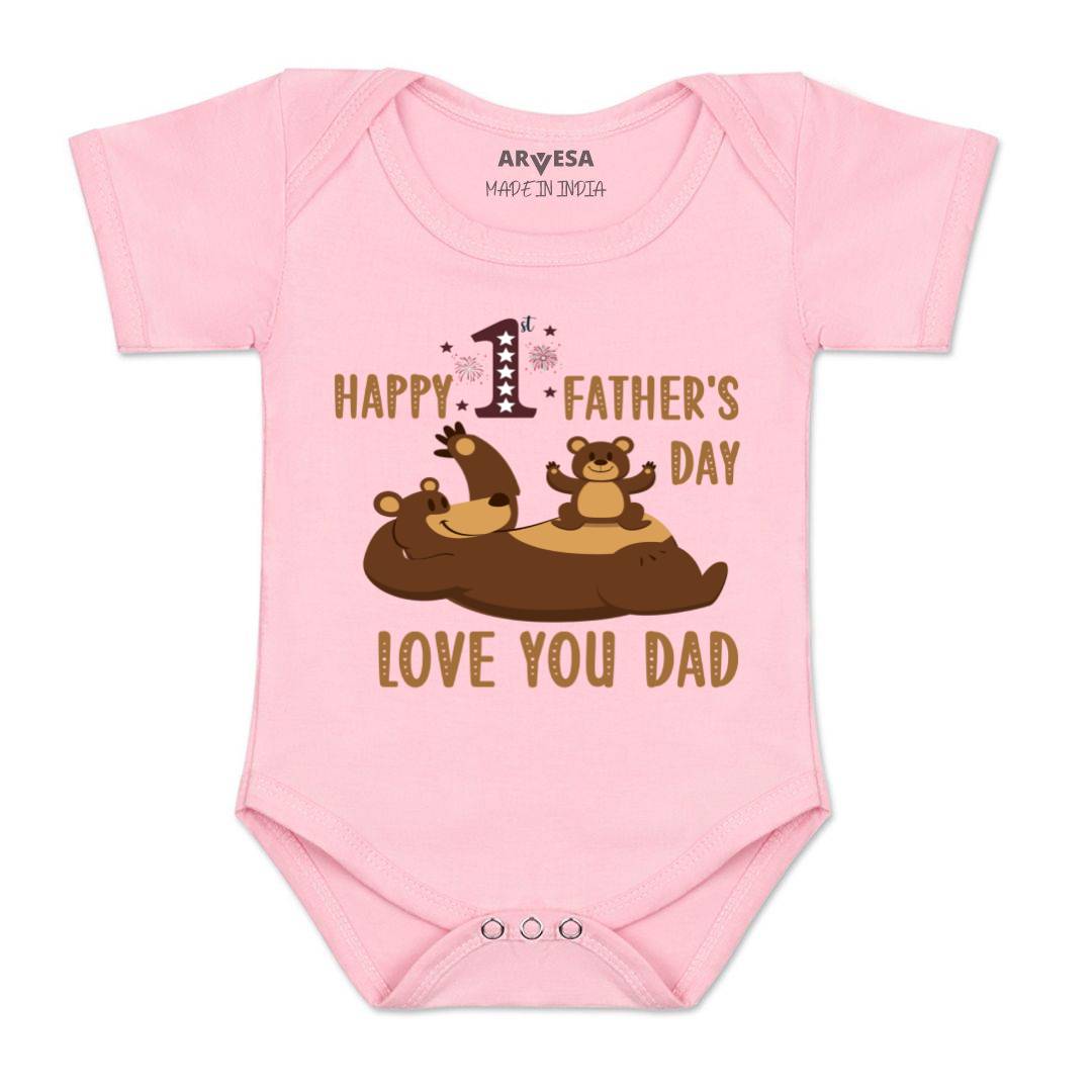 Arvesa Design-884 Fathers Day My First Baby Boy and Baby Girl Dress .