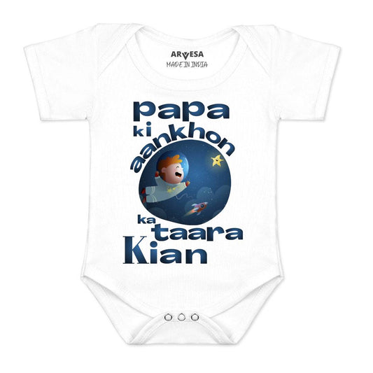 Arvesa Papa Ki Aankho Ka Taara Baby Boy & Girl Dress