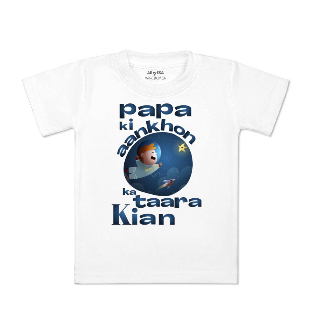 Arvesa Papa Ki Aankho Ka Taara Baby Boy & Girl Dress