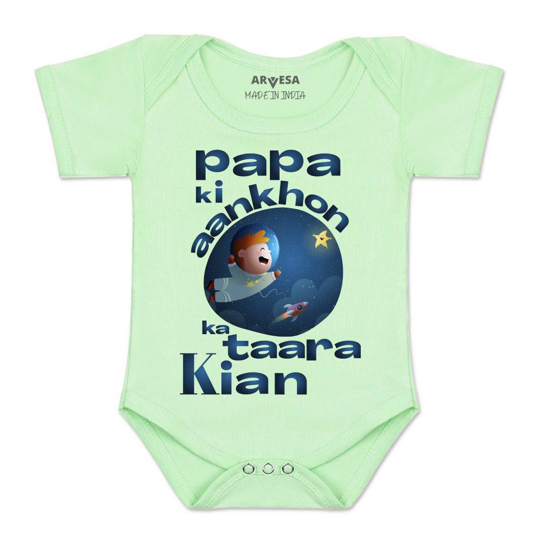 Arvesa Papa Ki Aankho Ka Taara Baby Boy & Girl Dress