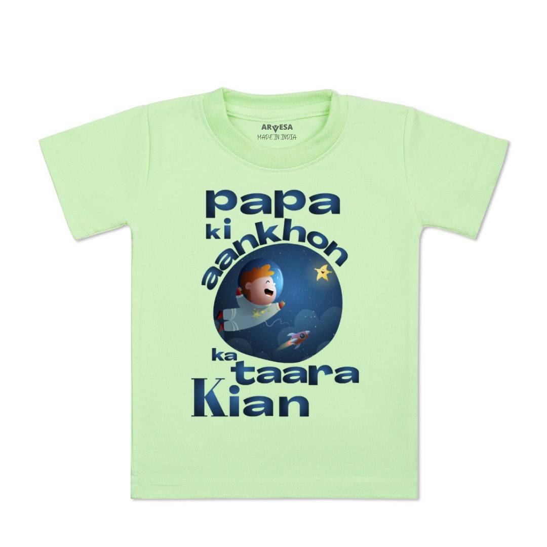 Arvesa Papa Ki Aankho Ka Taara Baby Boy & Girl Dress