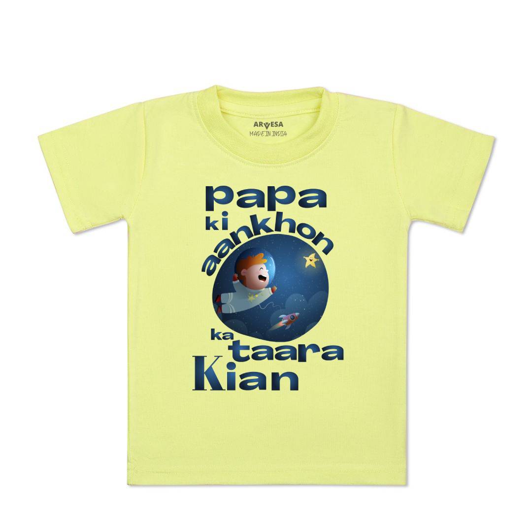 Arvesa Papa Ki Aankho Ka Taara Baby Boy & Girl Dress