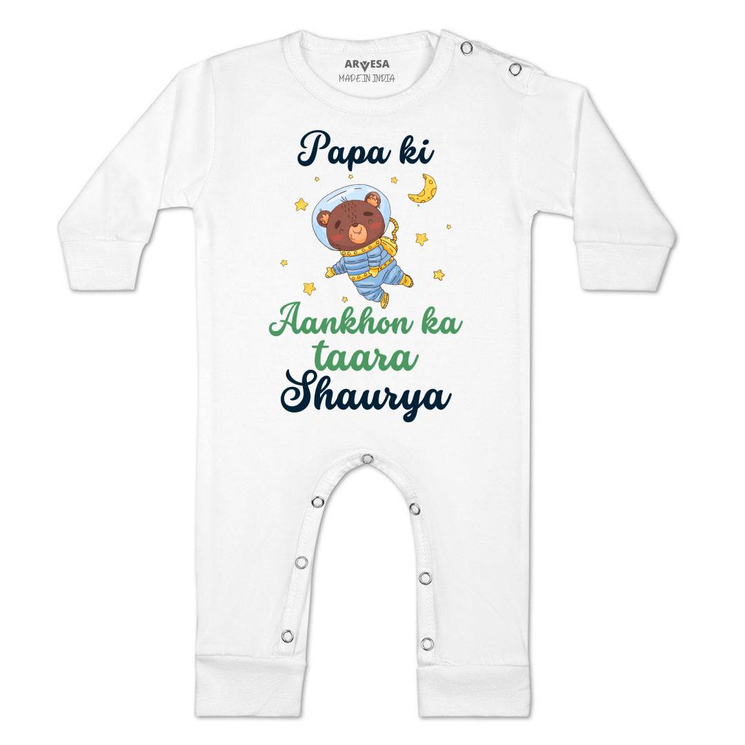Arvesa Papa Ki Aankho Ka Taara Baby Boy & Girl Dress