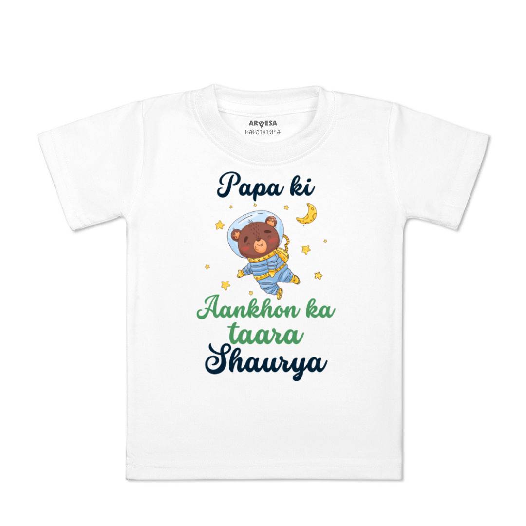 Arvesa Papa Ki Aankho Ka Taara Baby Boy & Girl Dress