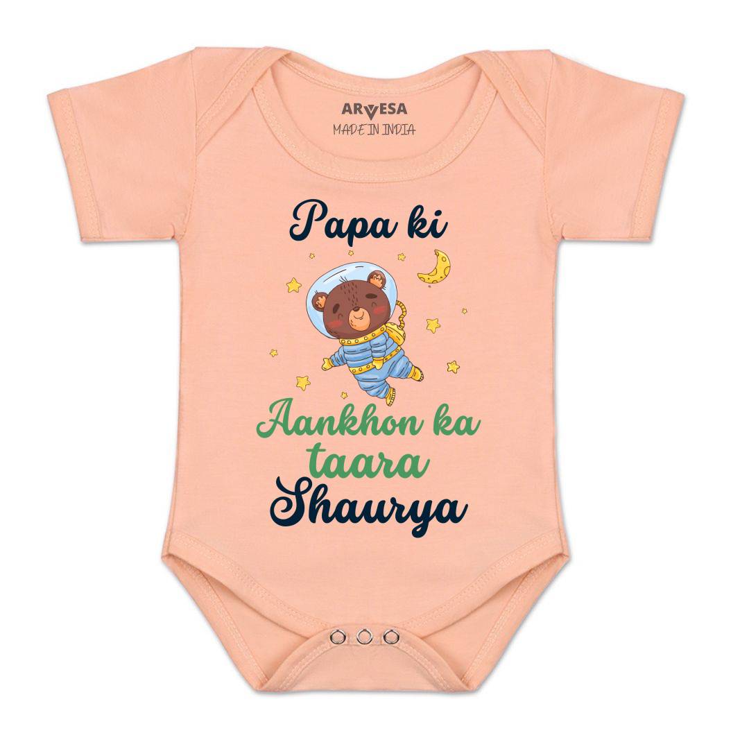 Arvesa Papa Ki Aankho Ka Taara Baby Boy & Girl Dress