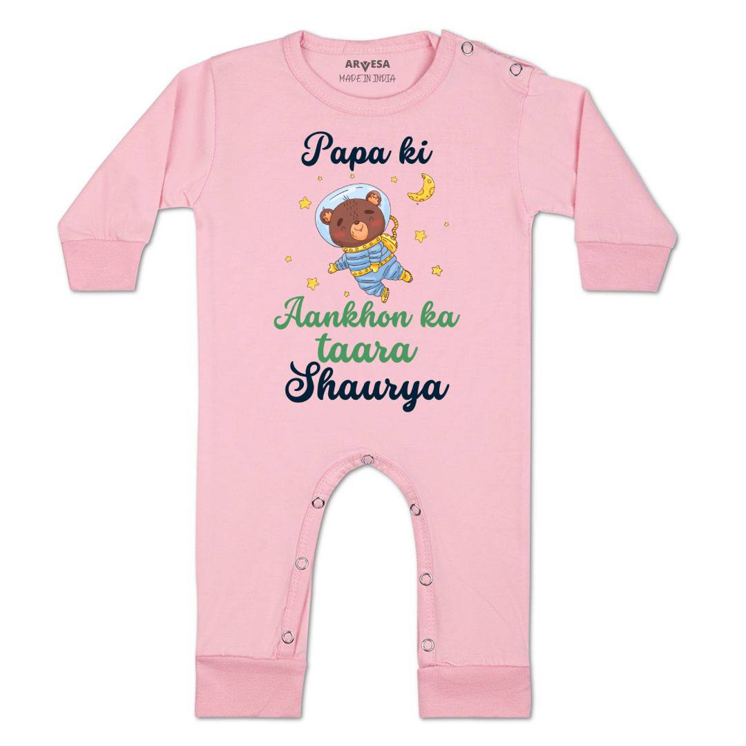 Arvesa Papa Ki Aankho Ka Taara Baby Boy & Girl Dress