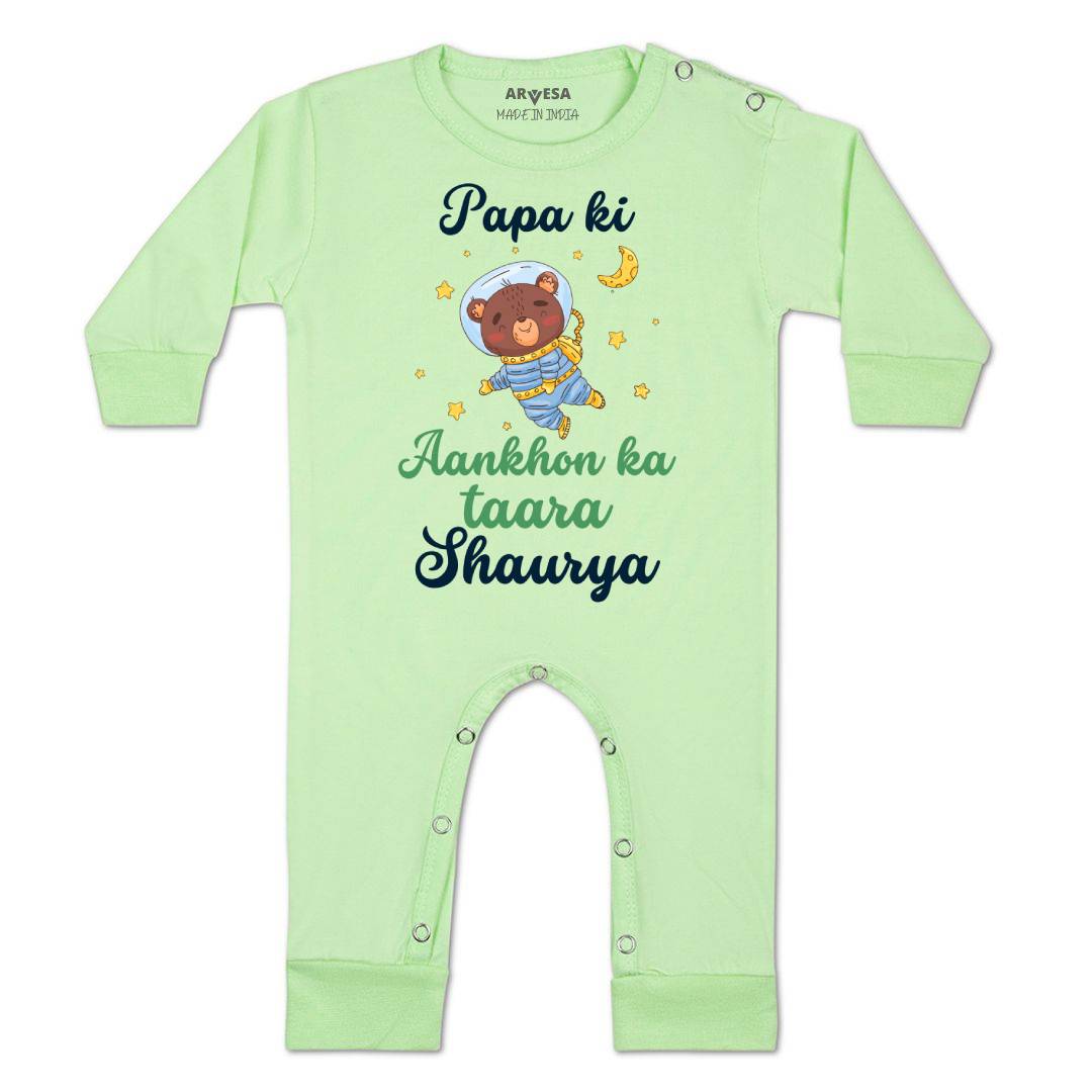 Arvesa Papa Ki Aankho Ka Taara Baby Boy & Girl Dress