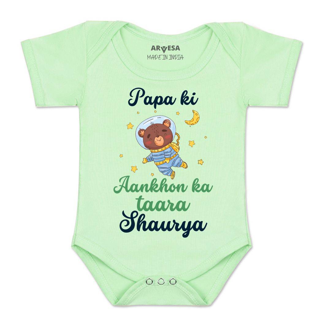 Arvesa Papa Ki Aankho Ka Taara Baby Boy & Girl Dress
