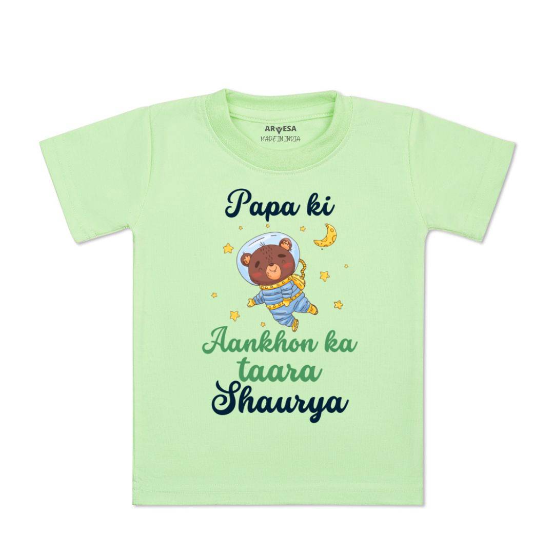 Arvesa Papa Ki Aankho Ka Taara Baby Boy & Girl Dress