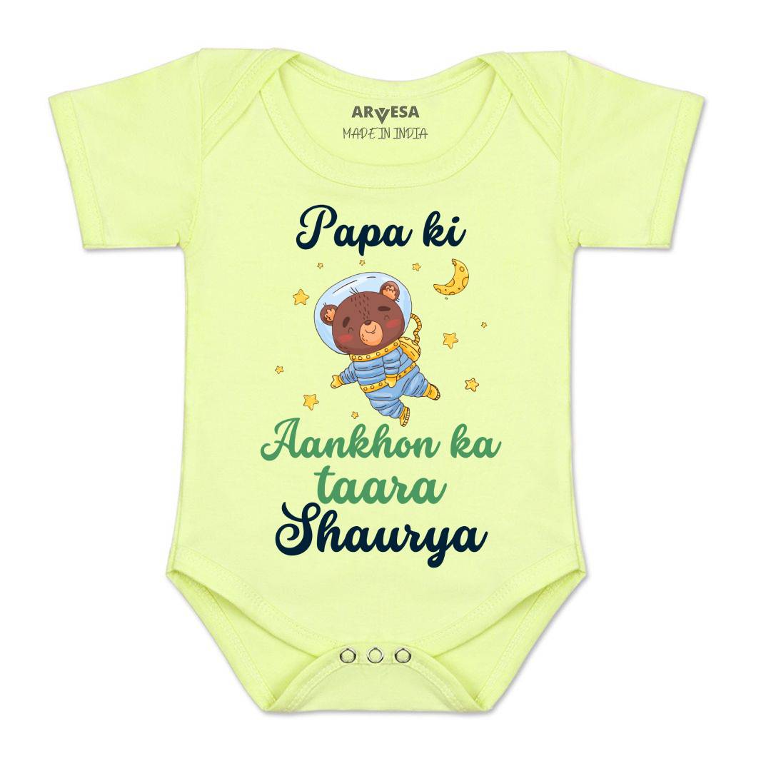 Arvesa Papa Ki Aankho Ka Taara Baby Boy & Girl Dress