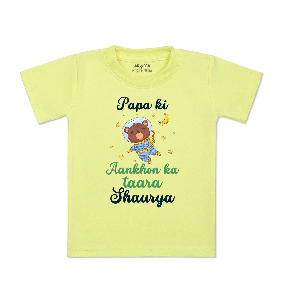 Arvesa Papa Ki Aankho Ka Taara Baby Boy & Girl Dress