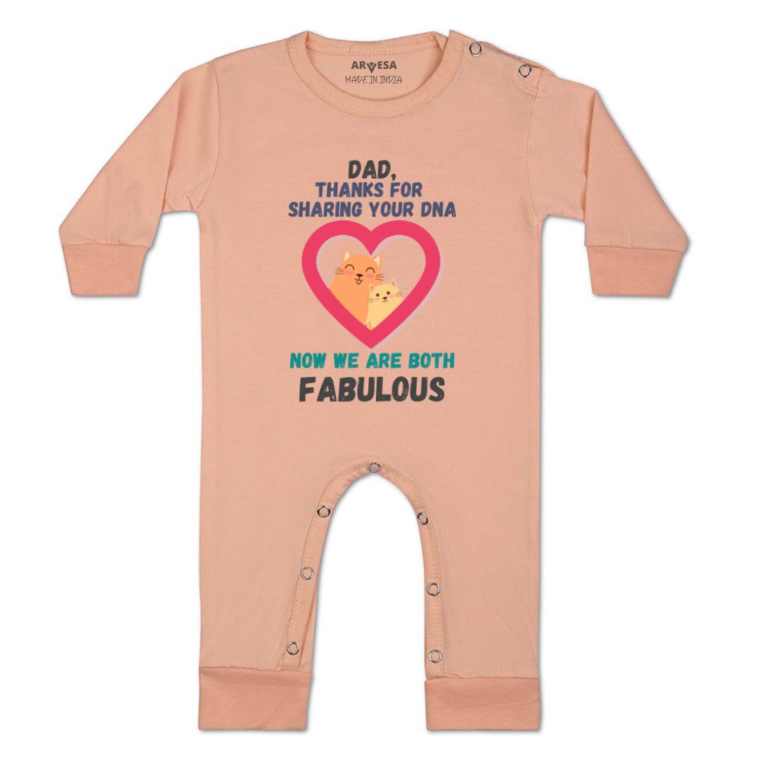 Arvesa Design-895 Fathers Day My First Baby Boy and Baby Girl Dress .