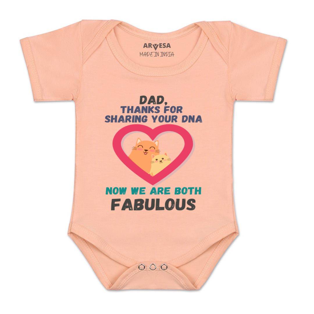 Arvesa Design-895 Fathers Day My First Baby Boy and Baby Girl Dress .