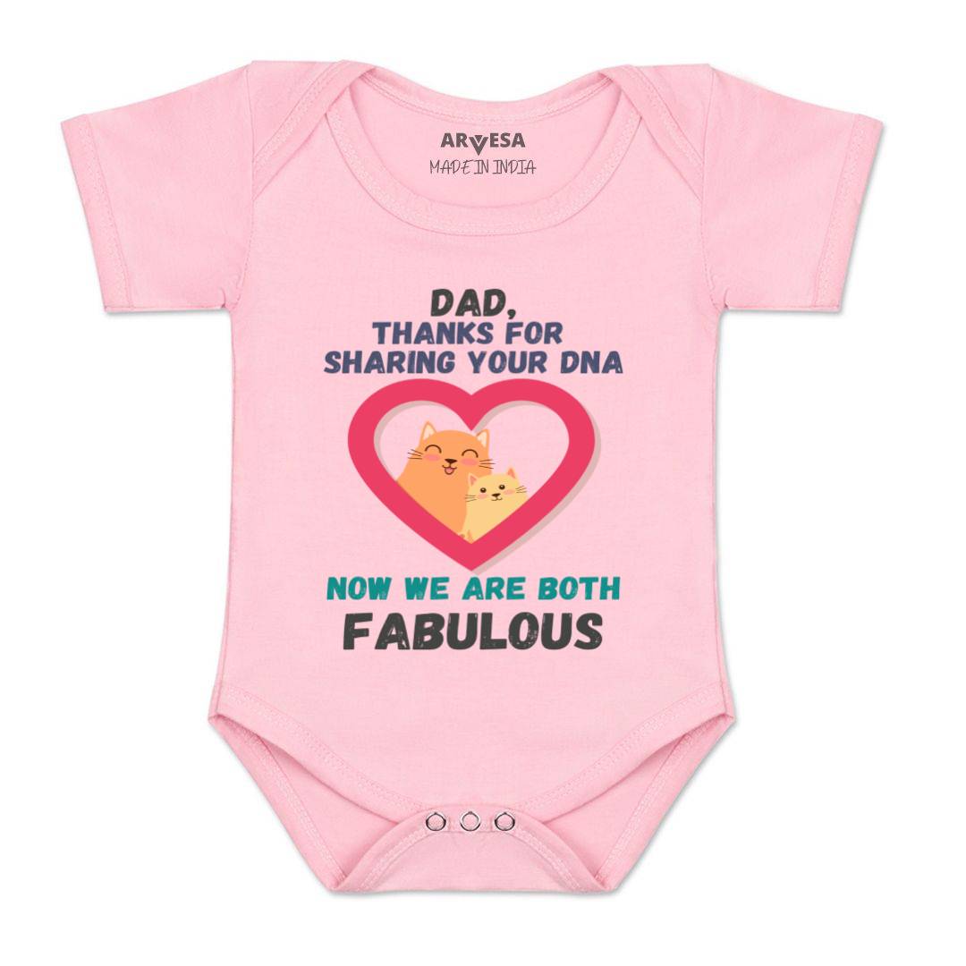 Arvesa Design-895 Fathers Day My First Baby Boy and Baby Girl Dress .