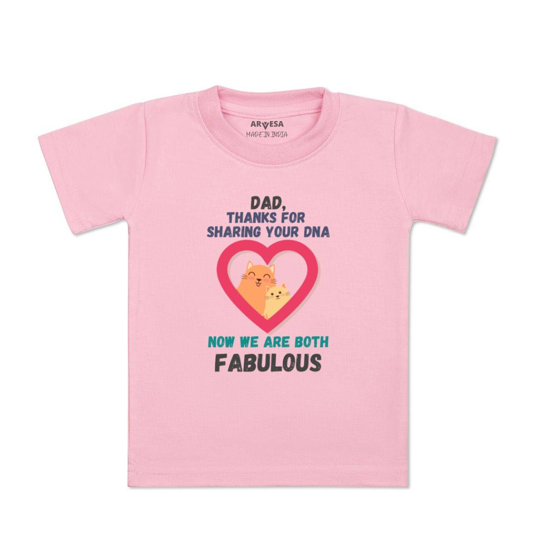 Arvesa Design-895 Fathers Day My First Baby Boy and Baby Girl Dress .