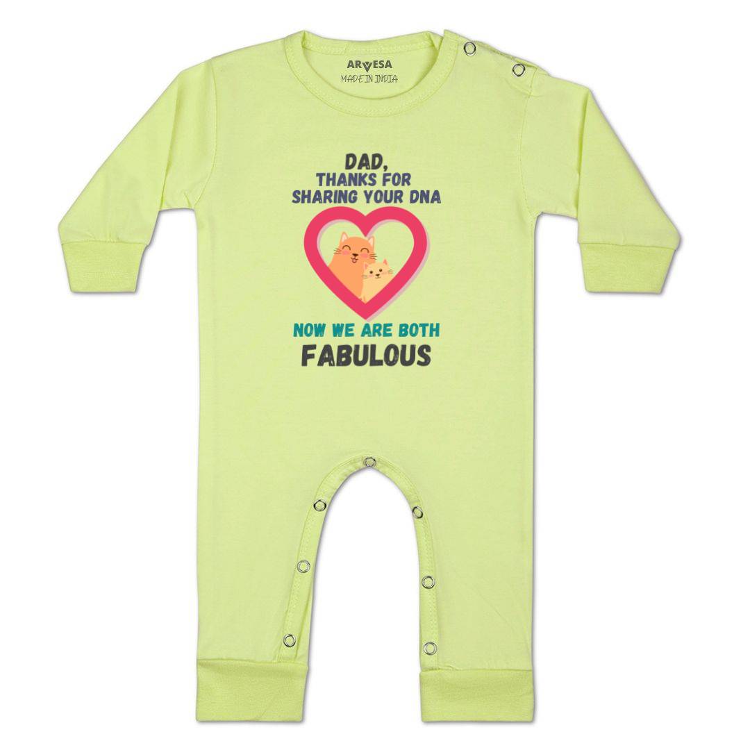 Arvesa Design-895 Fathers Day My First Baby Boy and Baby Girl Dress .