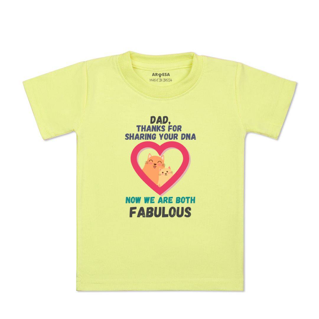 Arvesa Design-895 Fathers Day My First Baby Boy and Baby Girl Dress .