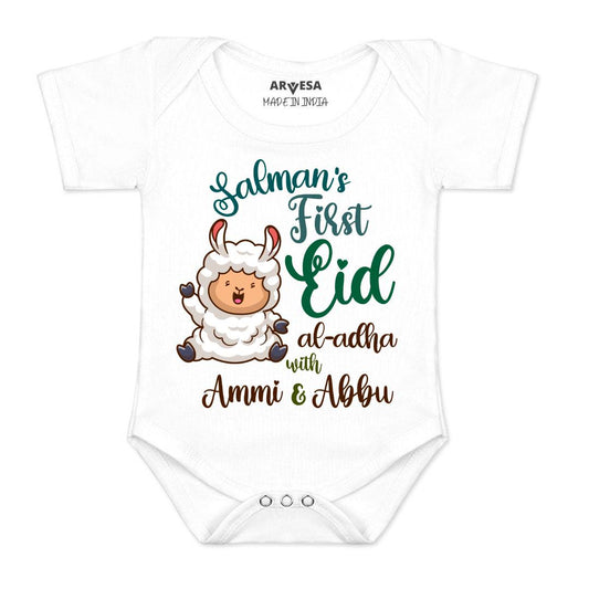 Arvesa My First Bakra Eid  Baby Boy & Girl Dress