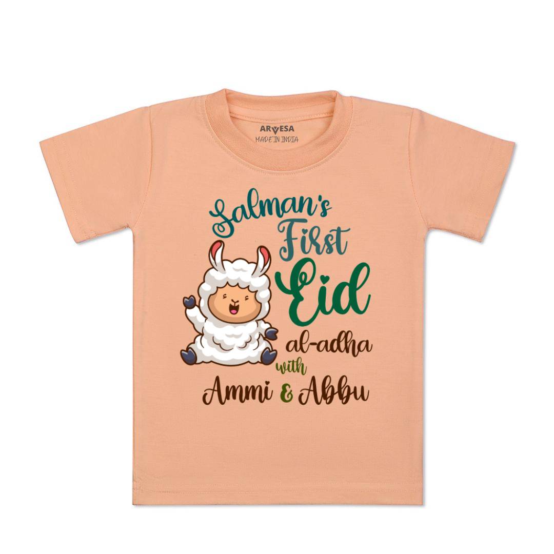 Arvesa My First Bakra Eid  Baby Boy & Girl Dress