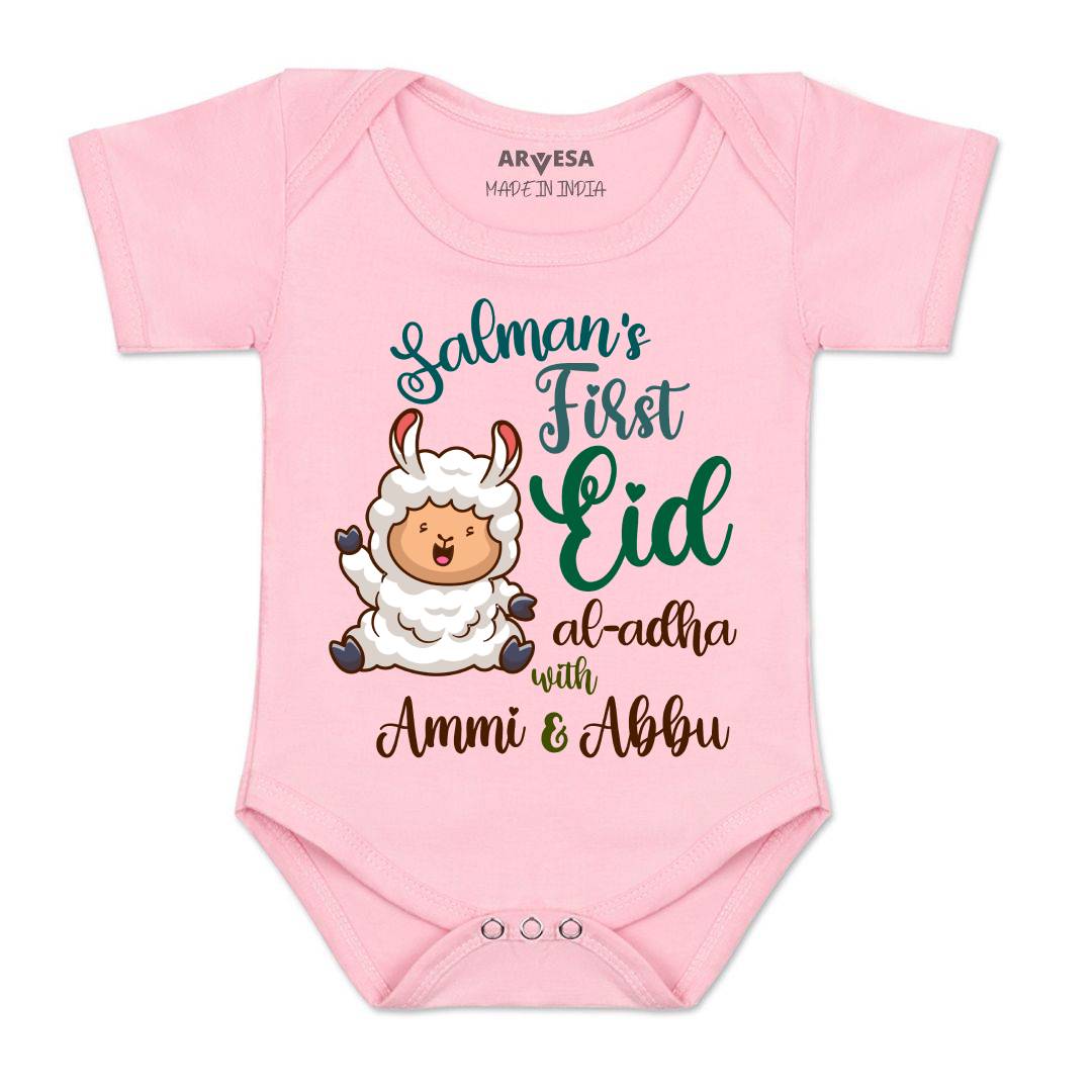 Arvesa My First Bakra Eid  Baby Boy & Girl Dress