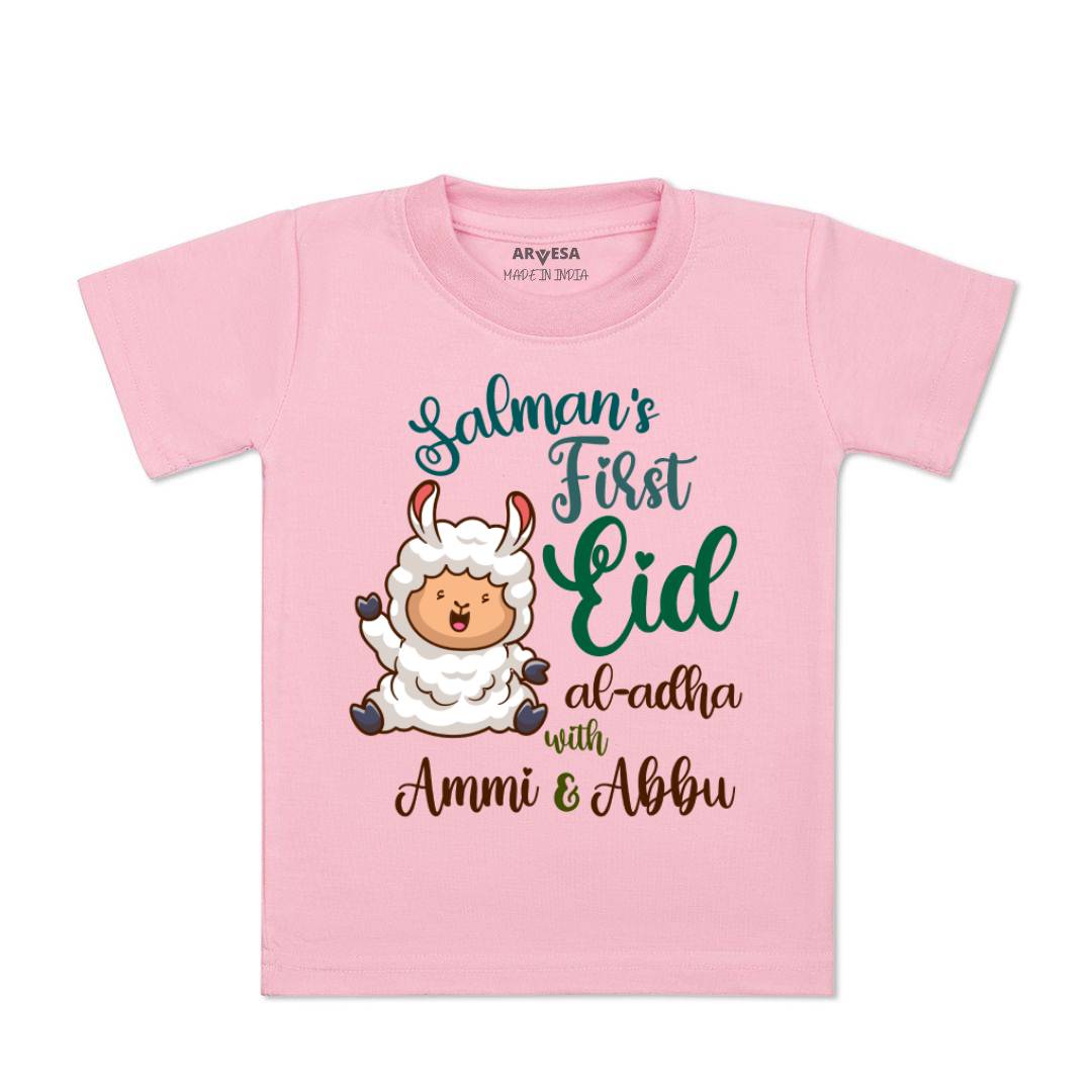 Arvesa My First Bakra Eid  Baby Boy & Girl Dress