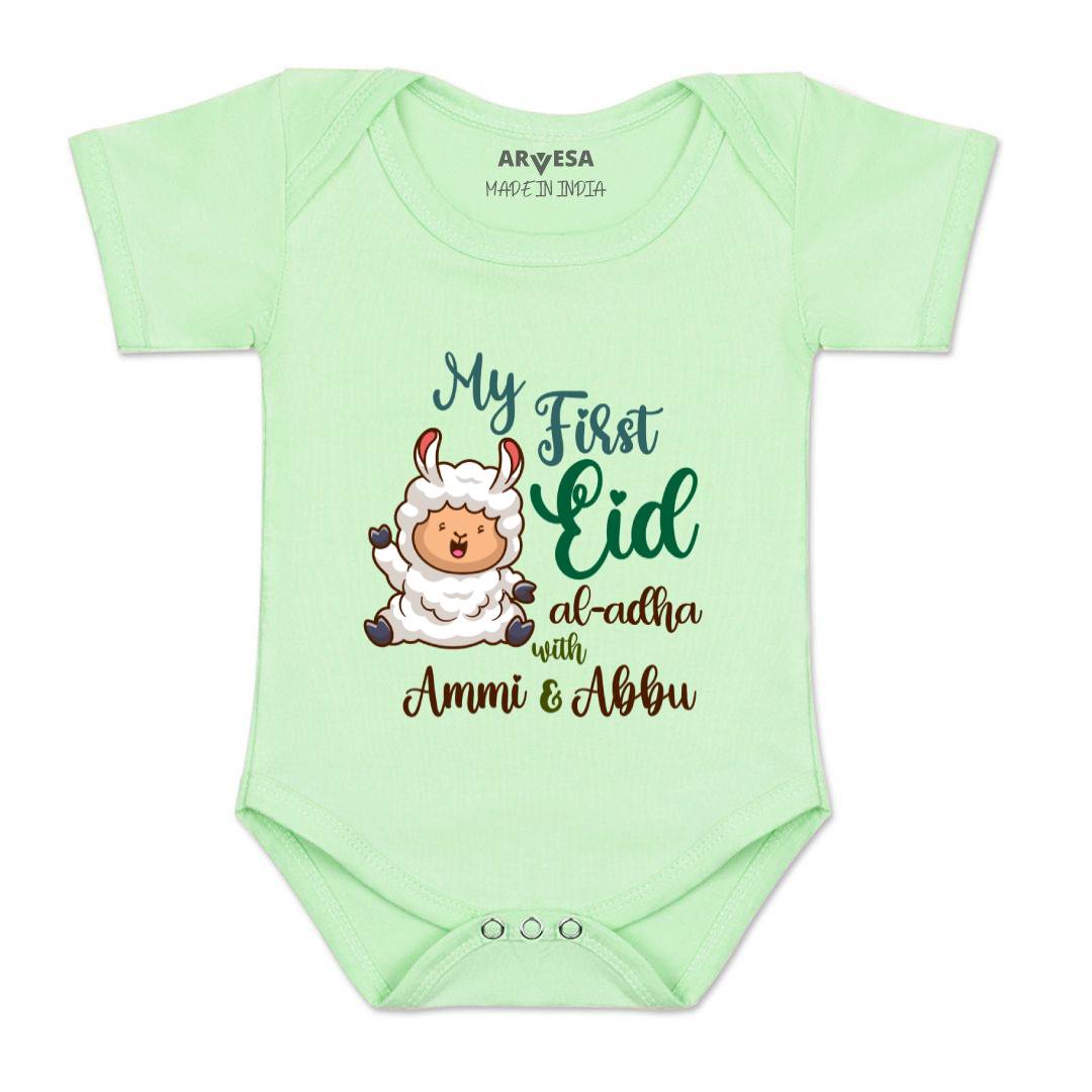 Arvesa Design-903 Bakra Eid My First Baby Boy and Baby Girl Dress .