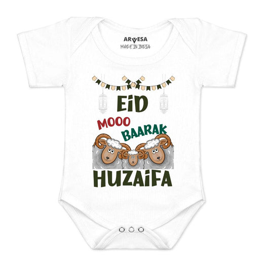 Arvesa Eid Mooo Baarak  Baby Boy & Girl Dress