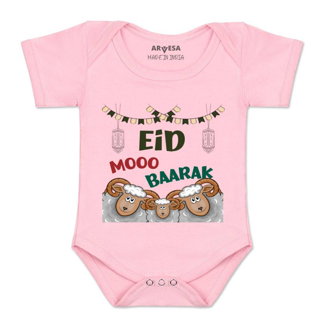 Arvesa Design-905 Bakra Eid My First Baby Boy and Baby Girl Dress .