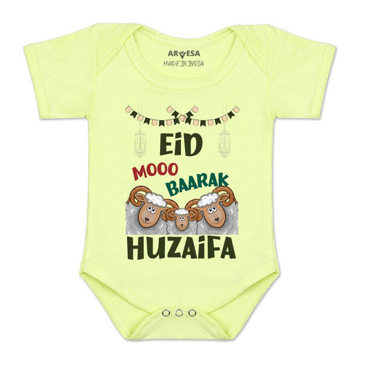 Arvesa Eid Mooo Baarak  Baby Boy & Girl Dress