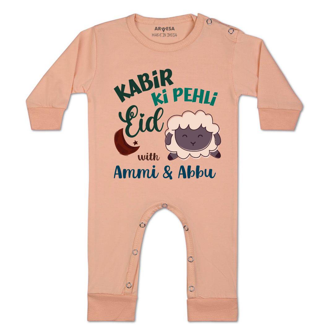 Arvesa Meri Pehli Eid With Ammi & Abbu  Baby Boy & Girl Dress