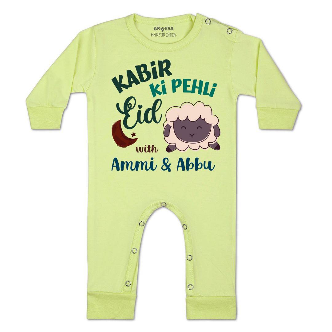 Arvesa Meri Pehli Eid With Ammi & Abbu  Baby Boy & Girl Dress
