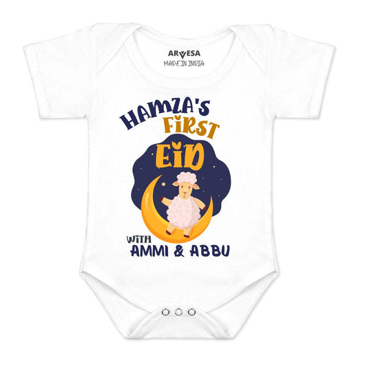 Arvesa My First Bakra Eid  Baby Boy & Girl Dress