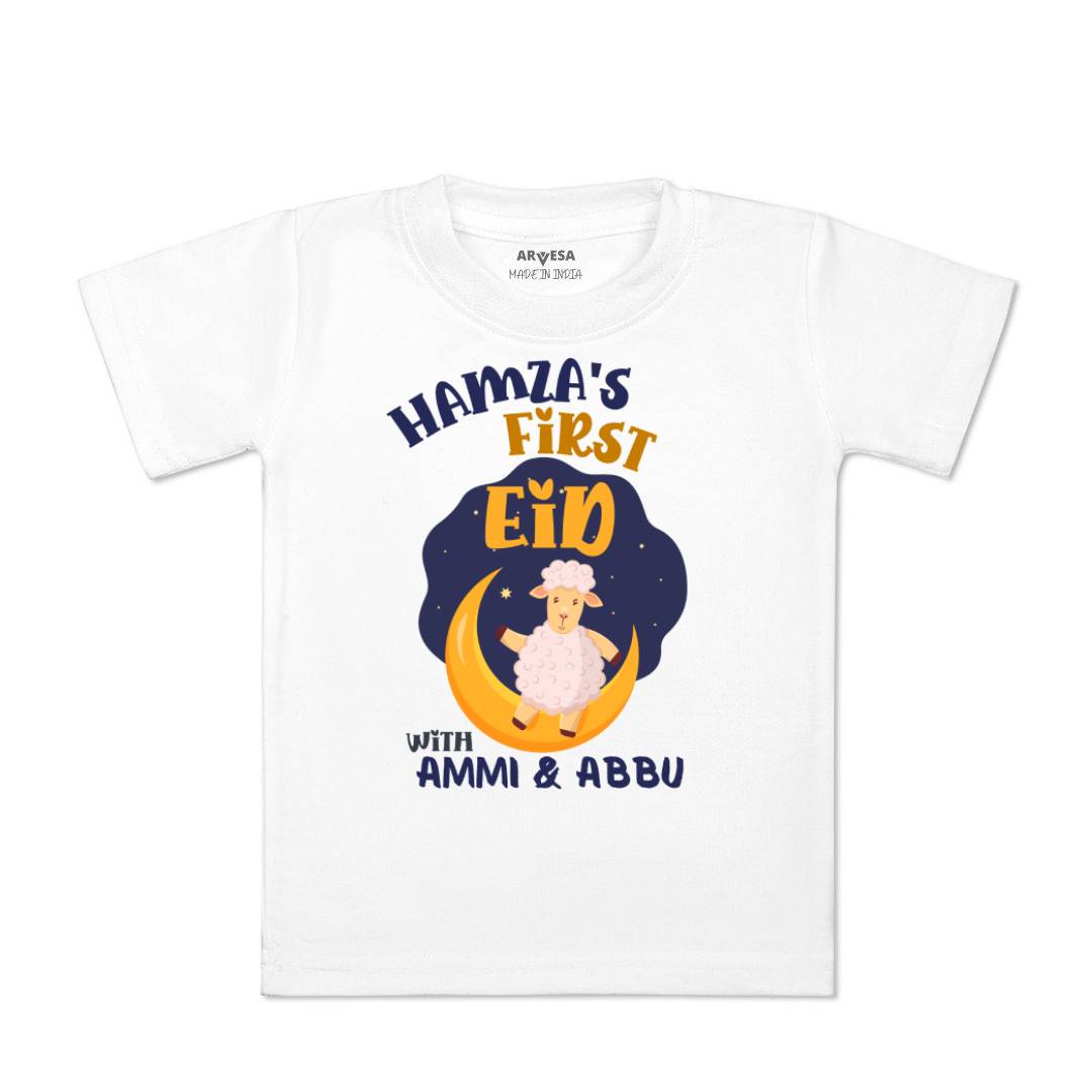 Arvesa My First Bakra Eid  Baby Boy & Girl Dress
