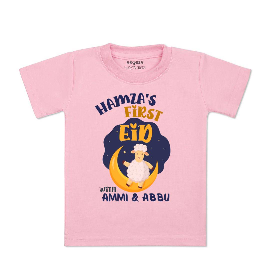 Arvesa My First Bakra Eid  Baby Boy & Girl Dress