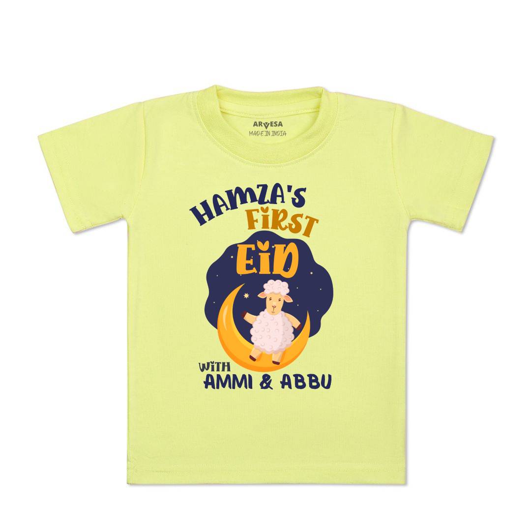 Arvesa My First Bakra Eid  Baby Boy & Girl Dress